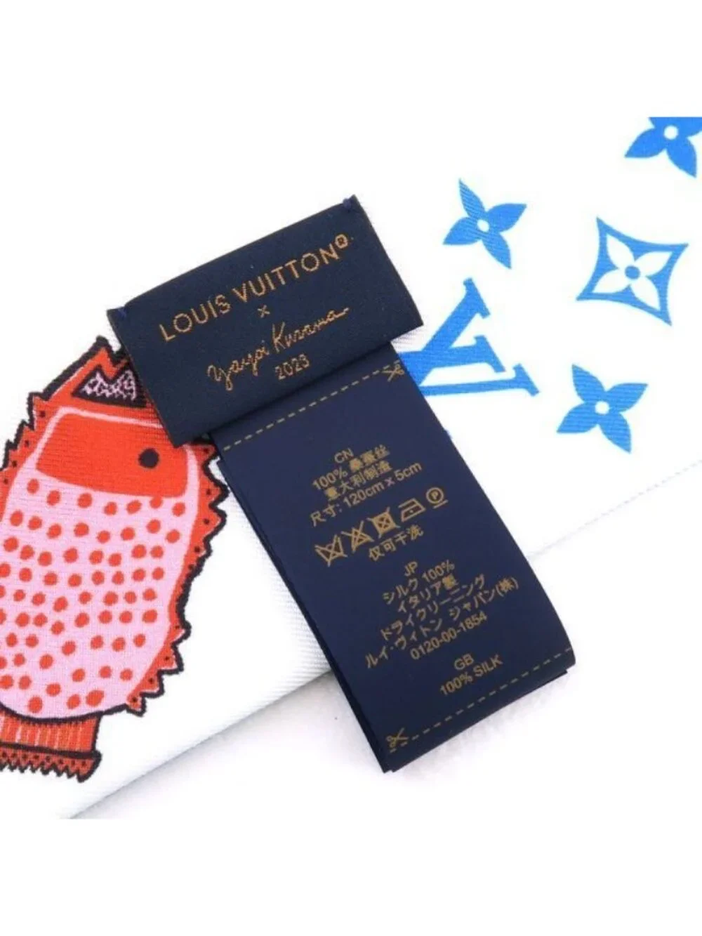 Louis Vuitton LV Xyk Bandeau BB Face a Scarf
